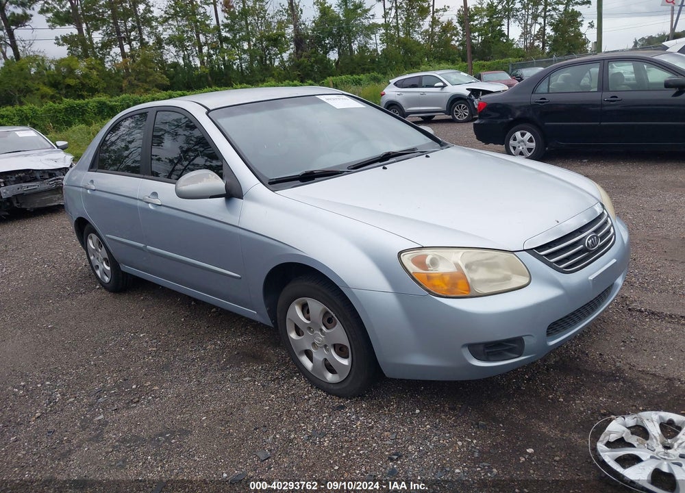 2008 KIA SPECTRA EX VIN: KNAFE121585574418