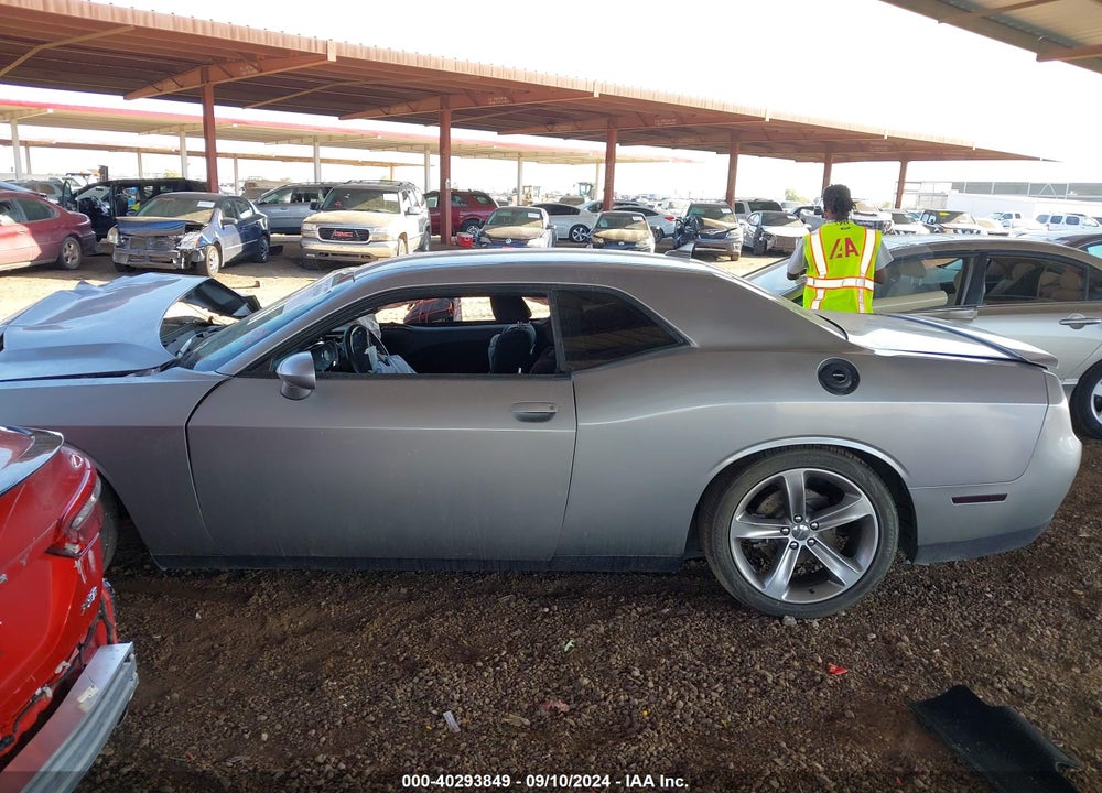 2015 DODGE CHALLENGER R/T VIN: 2C3CDZAT5FH712642