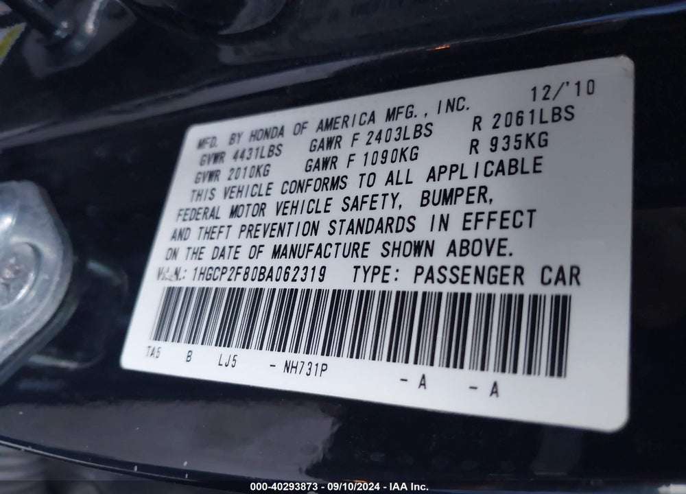2011 HONDA ACCORD 2.4 EX-L VIN: 1HGCP2F80BA062319