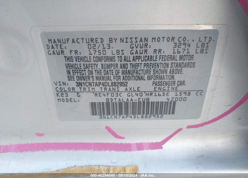 2013 NISSAN VERSA 1.6 S+ VIN: 3N1CN7AP4DL882952