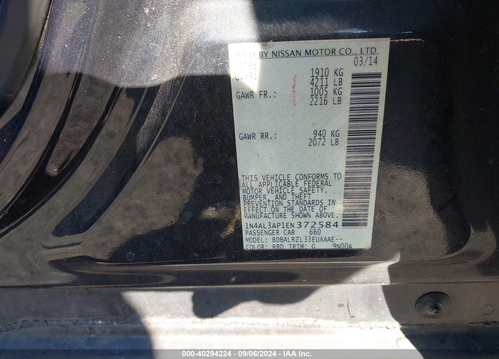 2014 NISSAN ALTIMA 2.5/2.5 S/2.5 SL/2.5 SV VIN: 1N4AL3AP1EN372584