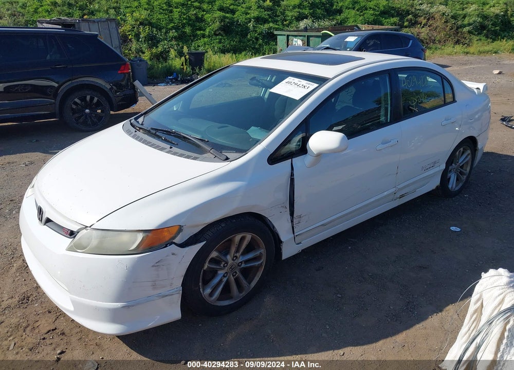 2007 HONDA CIVIC SI VIN: 2HGFA55517H715255