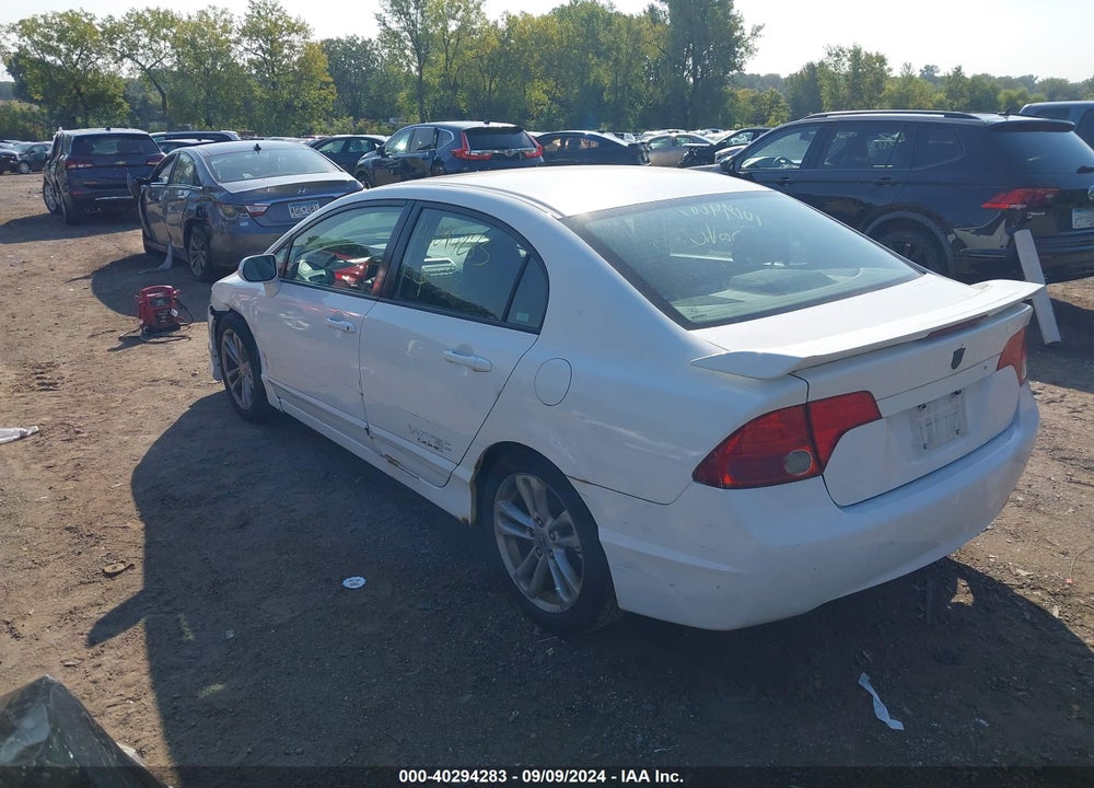 2007 HONDA CIVIC SI VIN: 2HGFA55517H715255