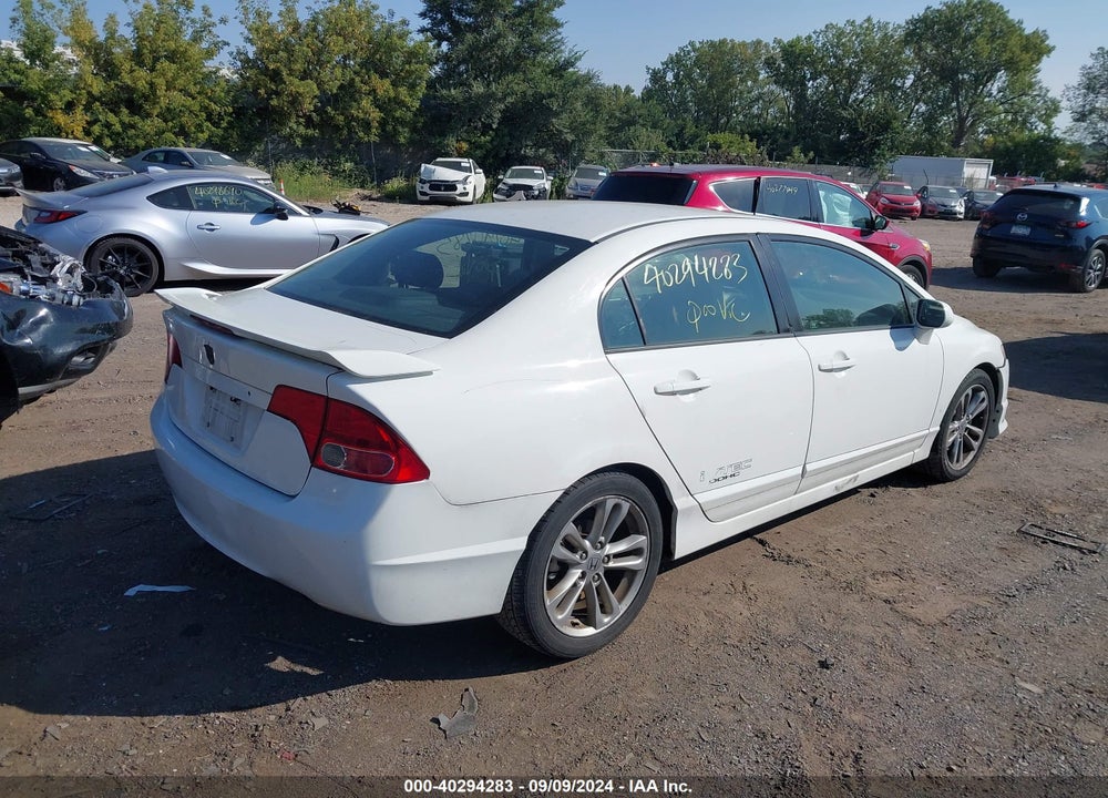 2007 HONDA CIVIC SI VIN: 2HGFA55517H715255