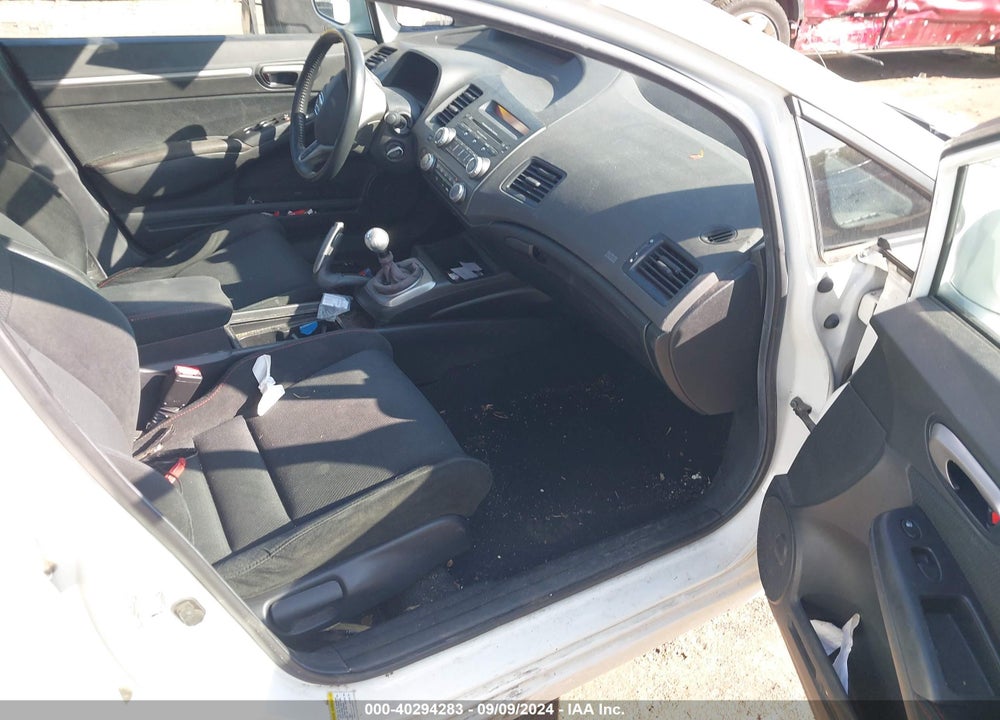 2007 HONDA CIVIC SI VIN: 2HGFA55517H715255