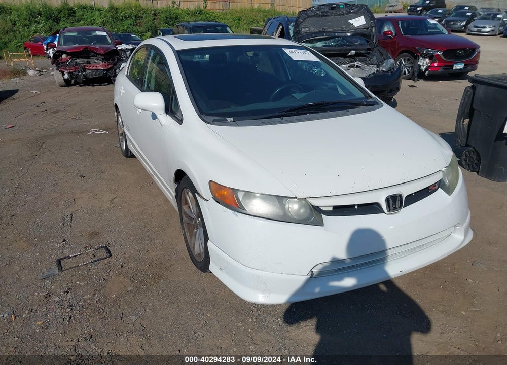 2007 HONDA CIVIC SI VIN: 2HGFA55517H715255