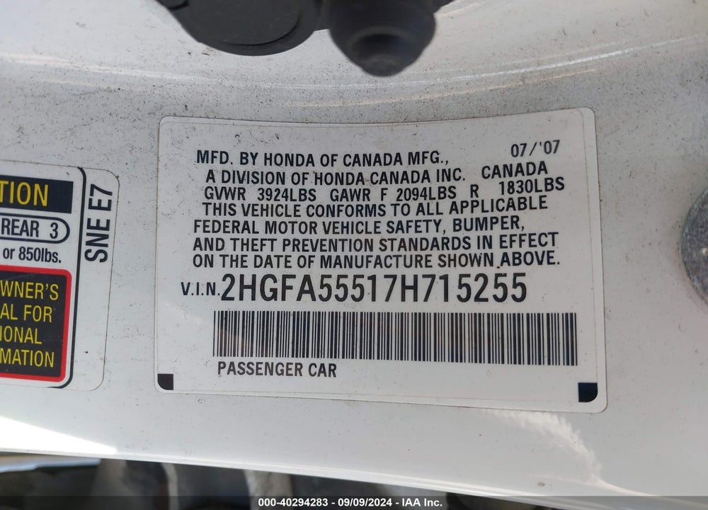 2007 HONDA CIVIC SI VIN: 2HGFA55517H715255