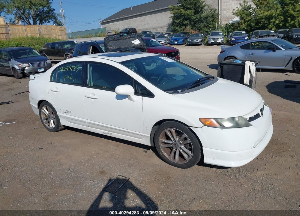 2007 HONDA CIVIC SI VIN: 2HGFA55517H715255