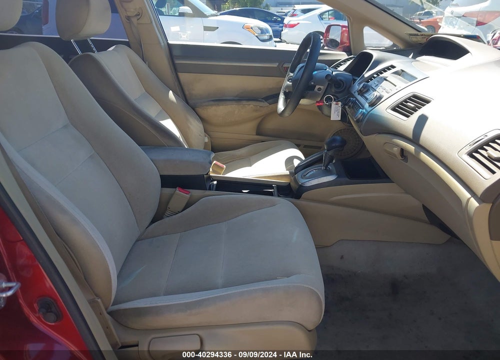 2006 HONDA CIVIC EX VIN: JHMFA168X6S011321
