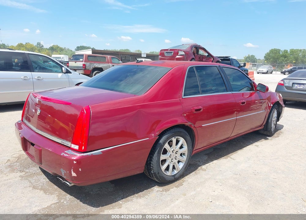 2008 CADILLAC DTS 1SC VIN: 1G6KD57Y98U175442
