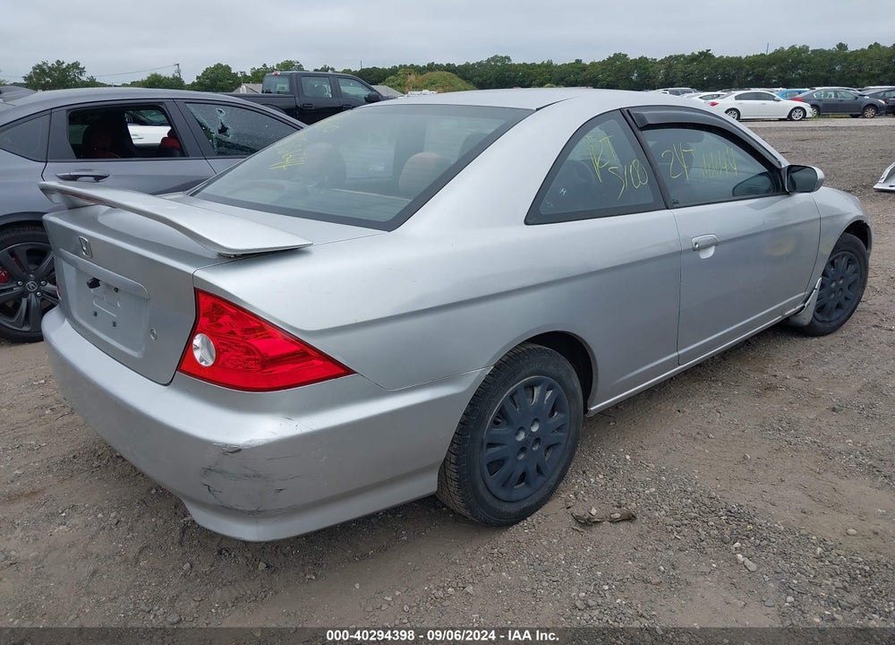 2005 HONDA CIVIC LX VIN: 1HGEM21585L076511
