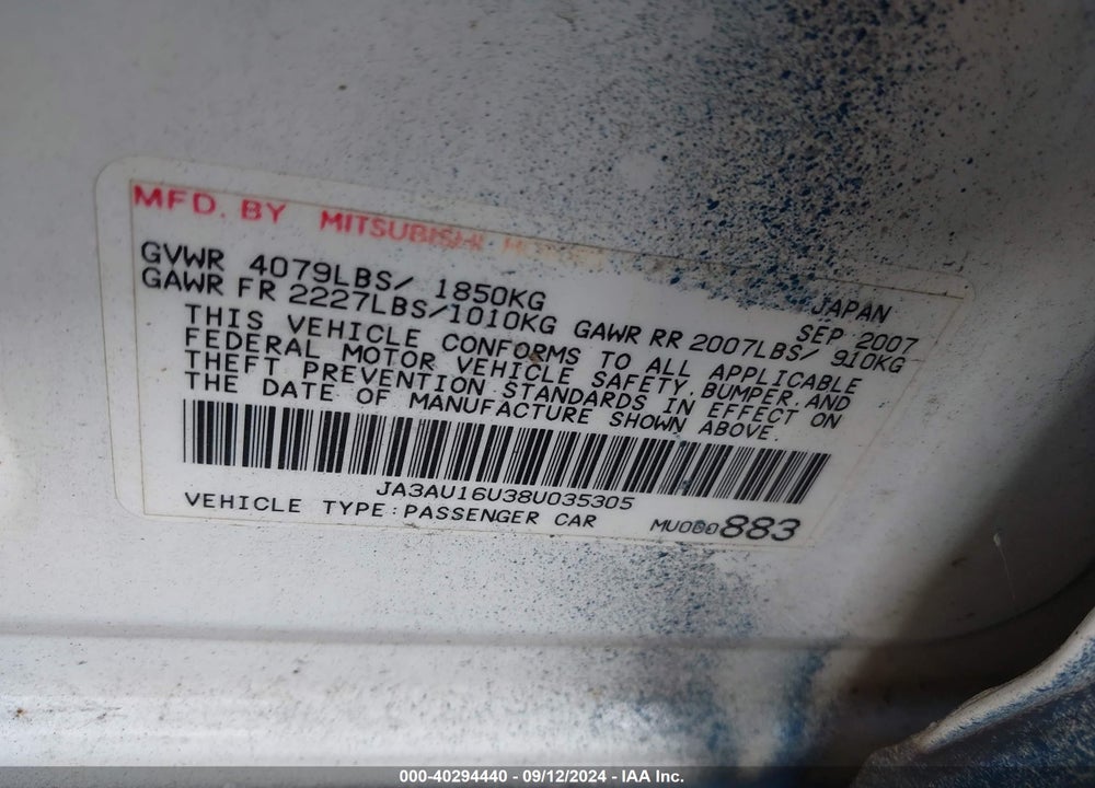2008 MITSUBISHI LANCER DE VIN: JA3AU16U38U035305