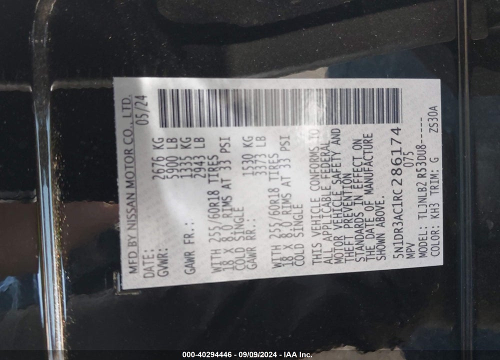 2024 NISSAN PATHFINDER S 4WD VIN: 5N1DR3AC1RC286174