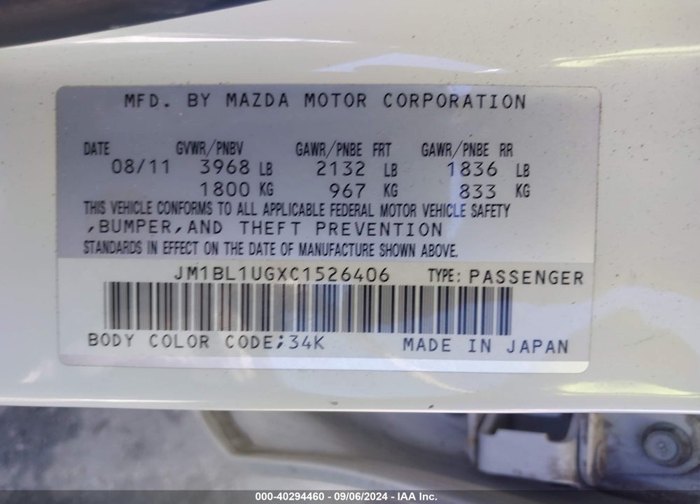 2012 MAZDA 3 I SPORT VIN: JM1BL1UGXC1526406