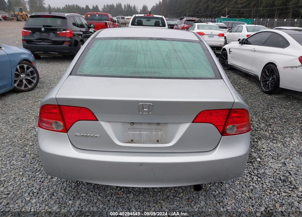 2008 HONDA CIVIC EX VIN: 1HGFA16878L093816