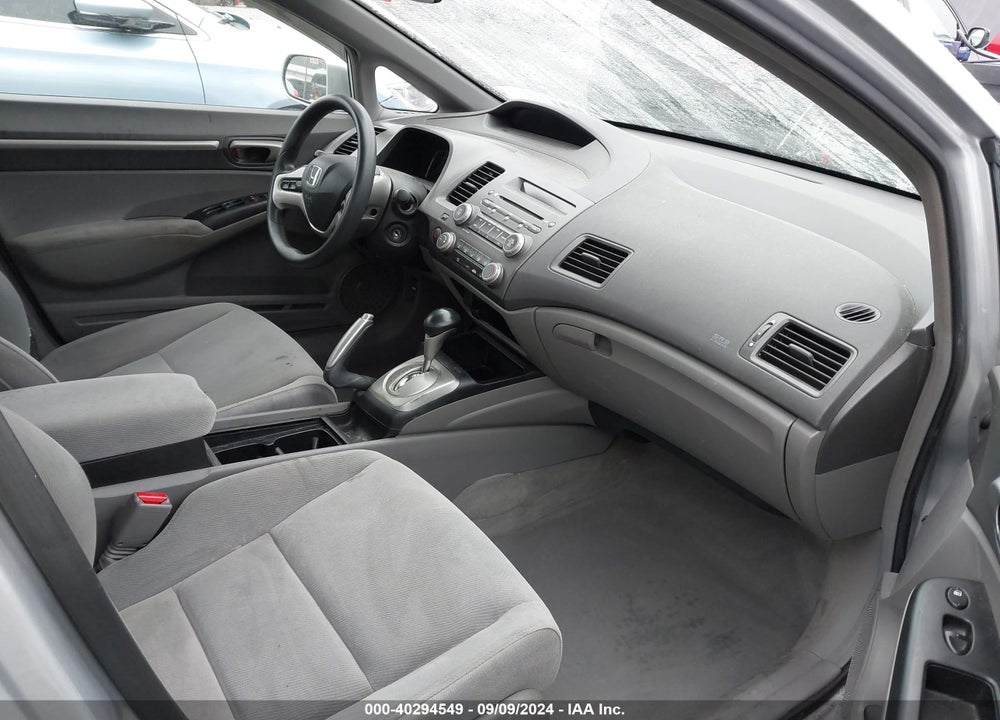 2008 HONDA CIVIC EX VIN: 1HGFA16878L093816