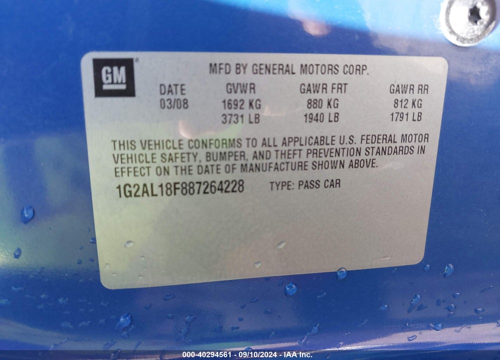 2008 PONTIAC G5 VIN: 1G2AL18F887264228