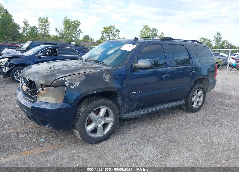 2007 CHEVROLET TAHOE LS/LT/LTZ VIN: 1GNFK13097R309632