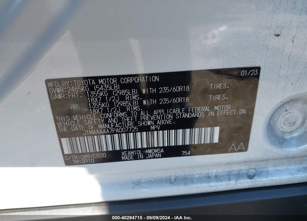 2023 TOYOTA BZ4X XLE VIN: JTMAAAAA7PA007725