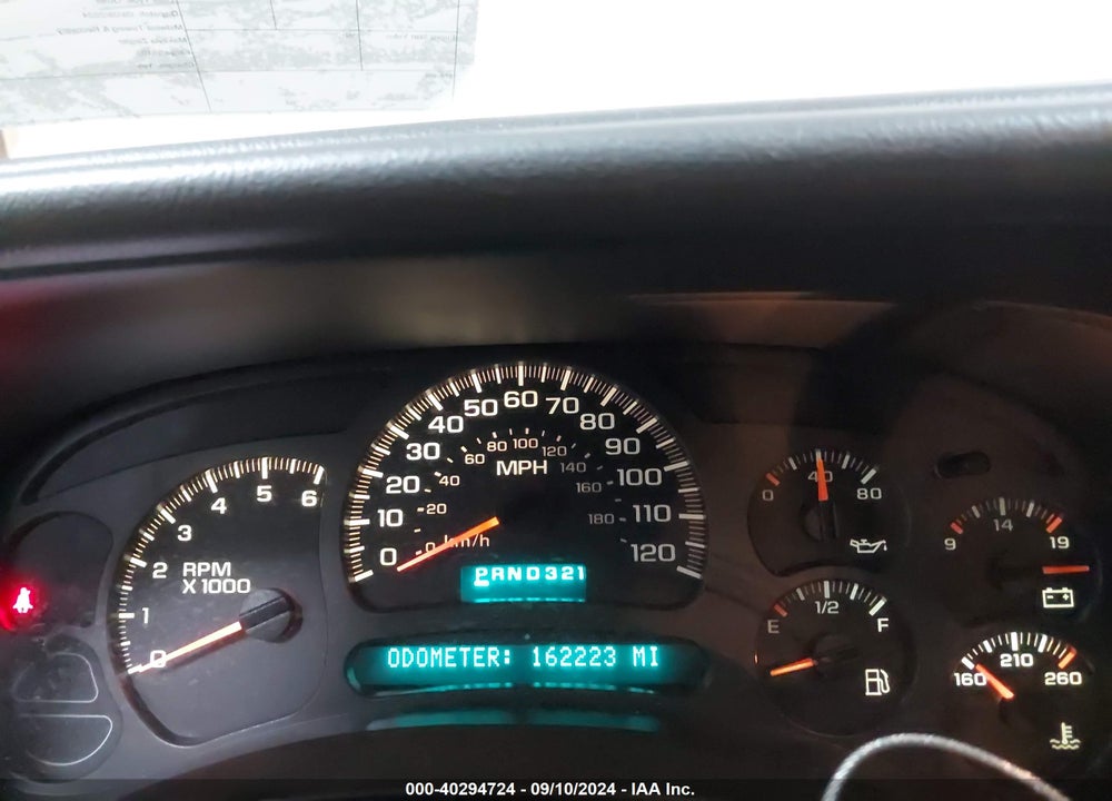 2004 CHEVROLET SUBURBAN 1500 LT VIN: 3GNFK16ZX4G226555