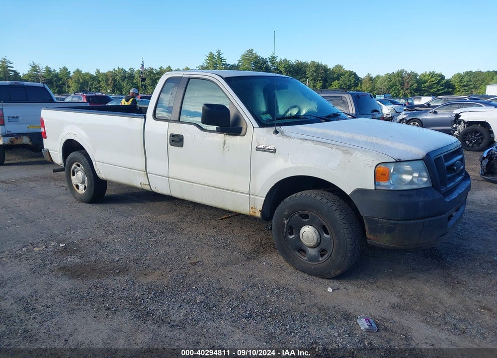 2007 FORD F-150 STX/XL/XLT VIN: 1FTRF12277NA47758