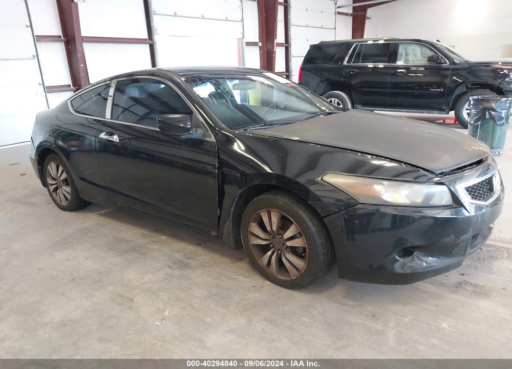 2008 HONDA ACCORD 2.4 LX-S VIN: 1HGCS12338A012459