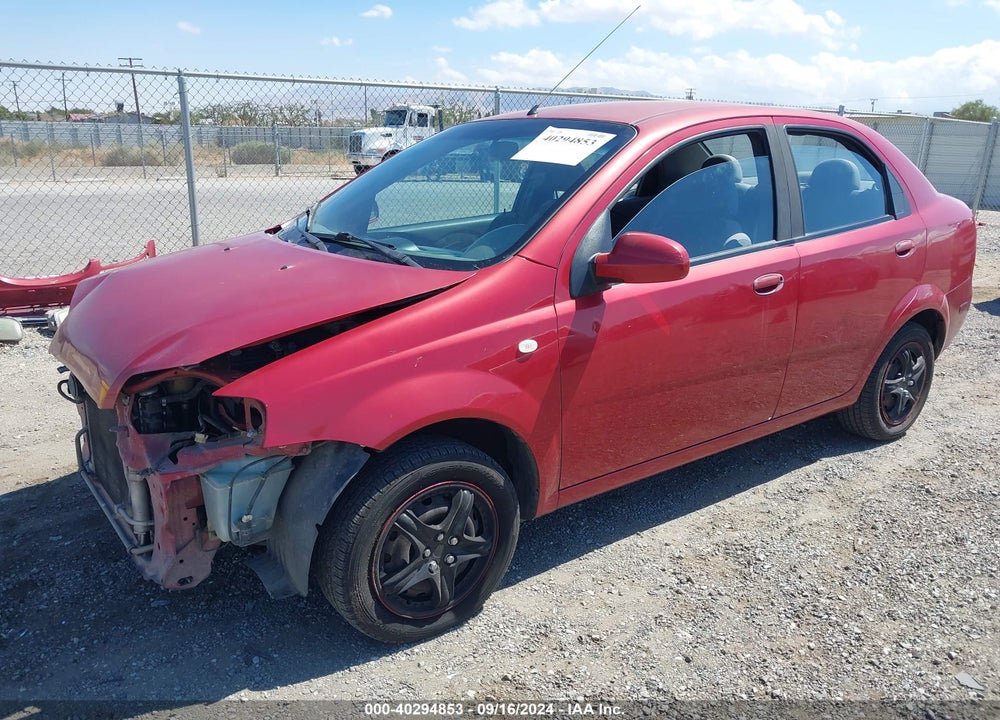2005 CHEVROLET AVEO LS VIN: KL1TD52665B405413