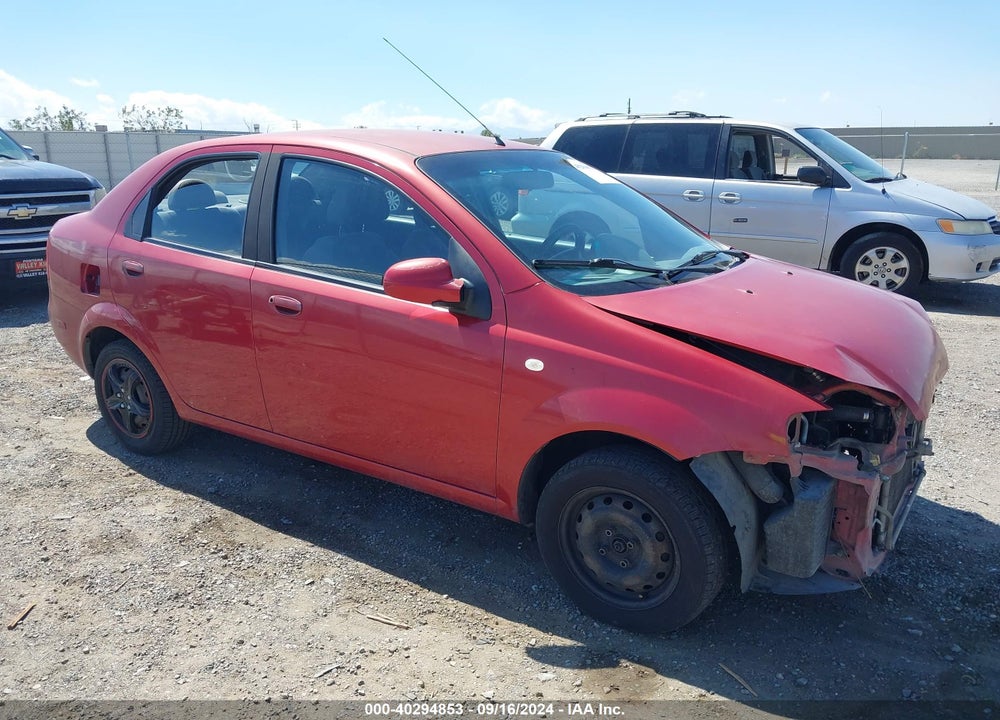 2005 CHEVROLET AVEO LS VIN: KL1TD52665B405413