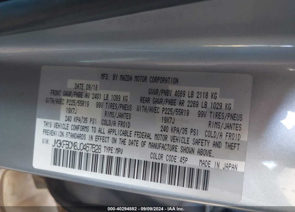 2018 MAZDA CX-5 TOURING VIN: JM3KFBCM8J0467628