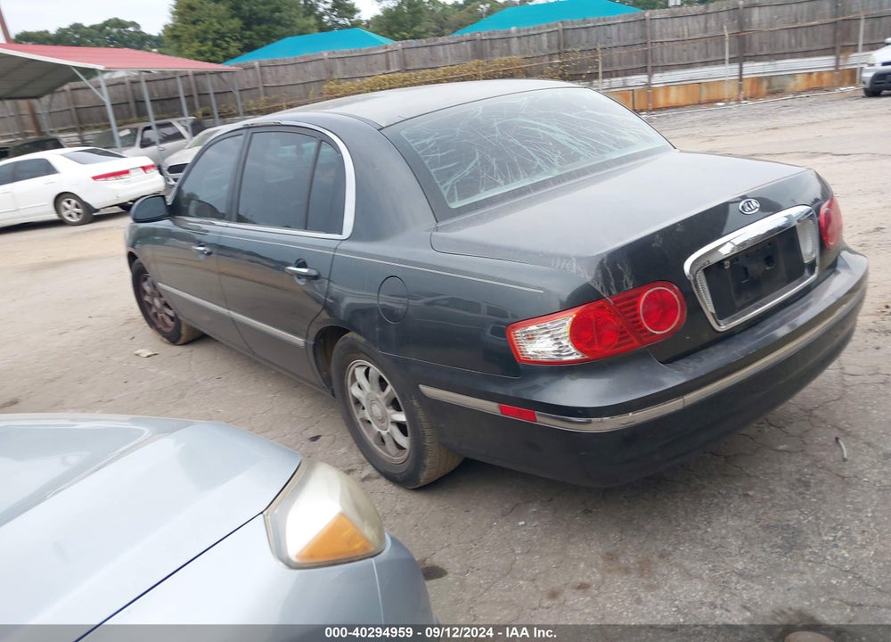 2004 KIA AMANTI VIN: KNALD124X45045928