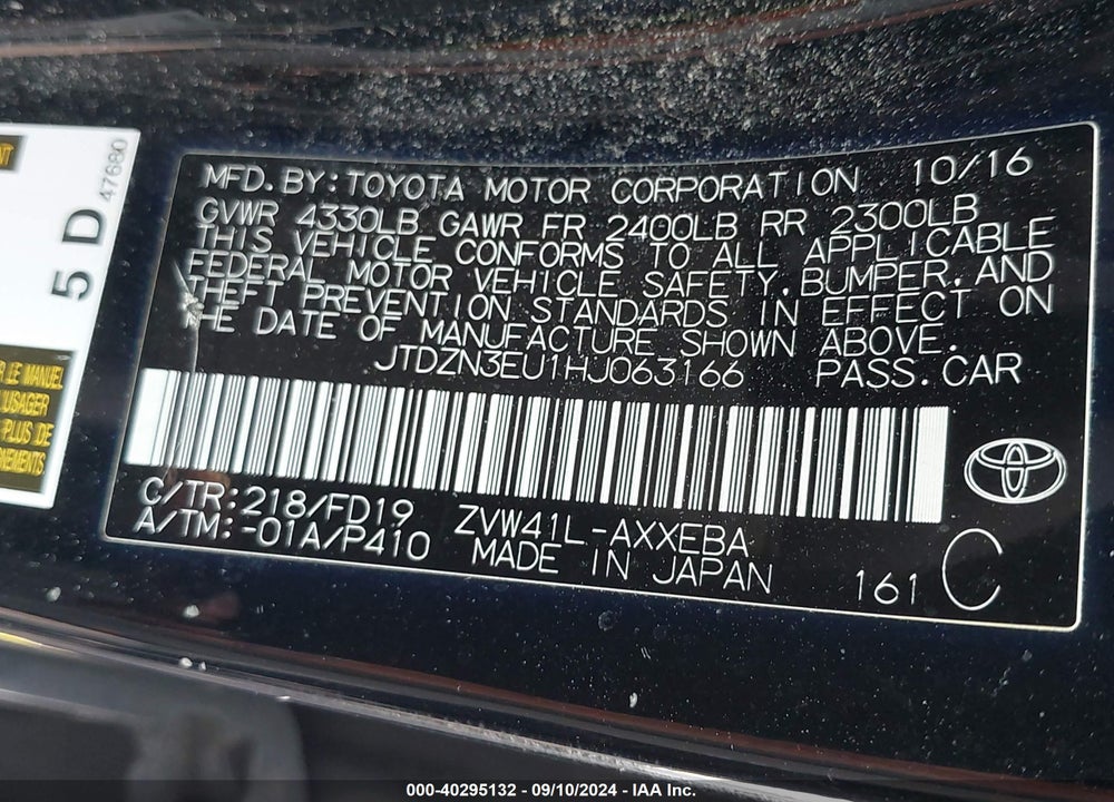 2017 TOYOTA PRIUS V THREE VIN: JTDZN3EU1HJ063166
