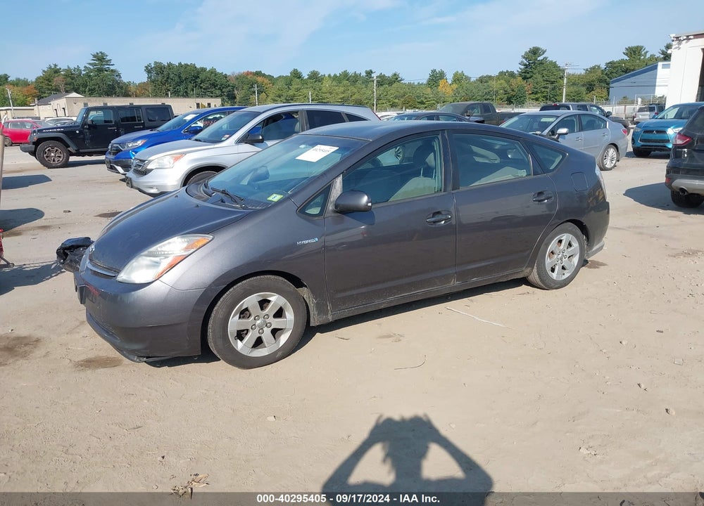 2008 TOYOTA PRIUS VIN: JTDKB20U883447932
