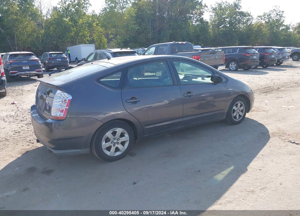 2008 TOYOTA PRIUS VIN: JTDKB20U883447932