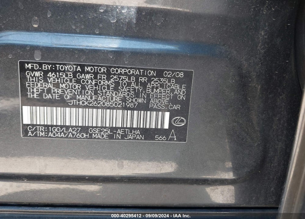 2008 LEXUS IS 250 VIN: JTHCK262085021987