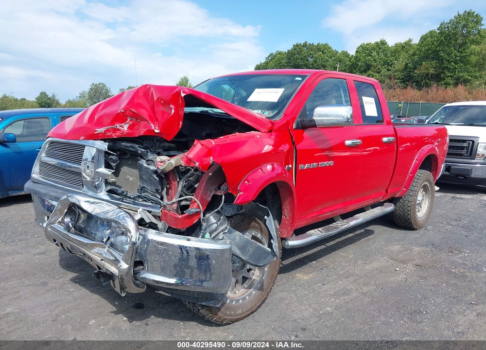 2011 RAM RAM 1500 VIN: 1D7RV1GT1BS704039