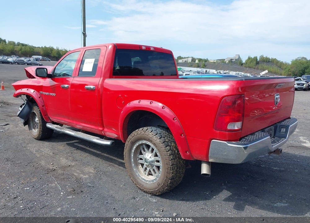 2011 RAM RAM 1500 VIN: 1D7RV1GT1BS704039