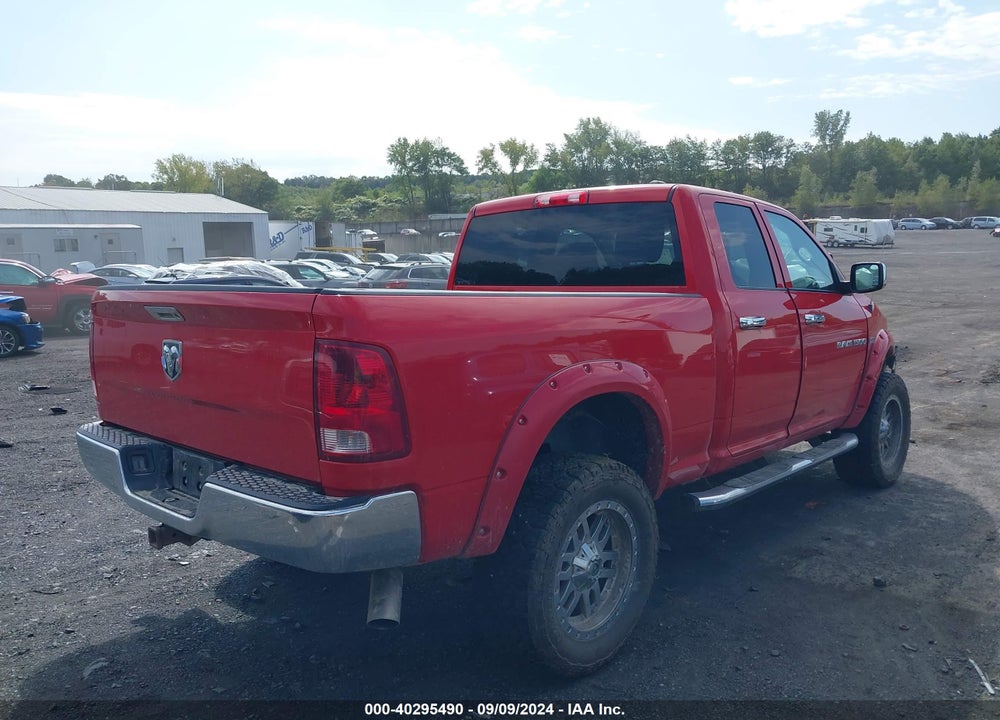 2011 RAM RAM 1500 VIN: 1D7RV1GT1BS704039