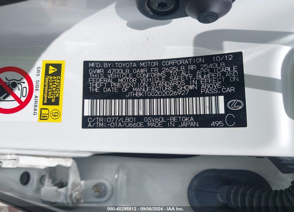 2013 LEXUS ES 350 VIN: JTHBK1GG2D2026927