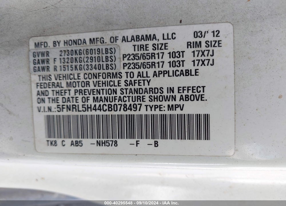 2012 HONDA ODYSSEY EX VIN: 5FNRL5H44CB078497
