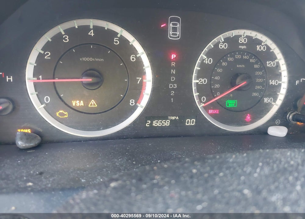 2008 HONDA ACCORD 3.5 EX-L VIN: 1HGCP36838A001531