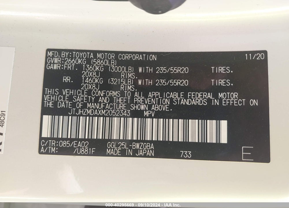 2021 LEXUS RX 350 VIN: JTJHZMDAXM2052343