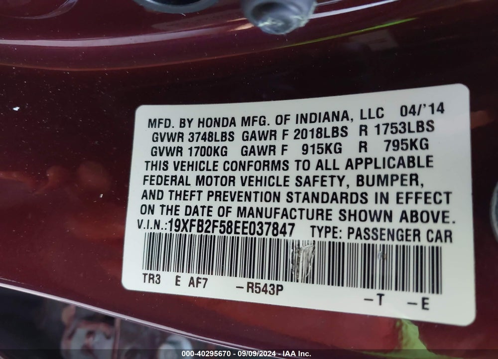 2014 HONDA CIVIC LX VIN: 19XFB2F58EE037847