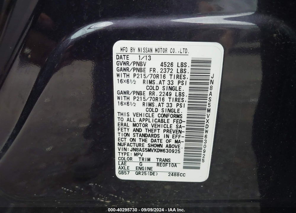2013 NISSAN ROGUE S VIN: JN8AS5MVXDW630925