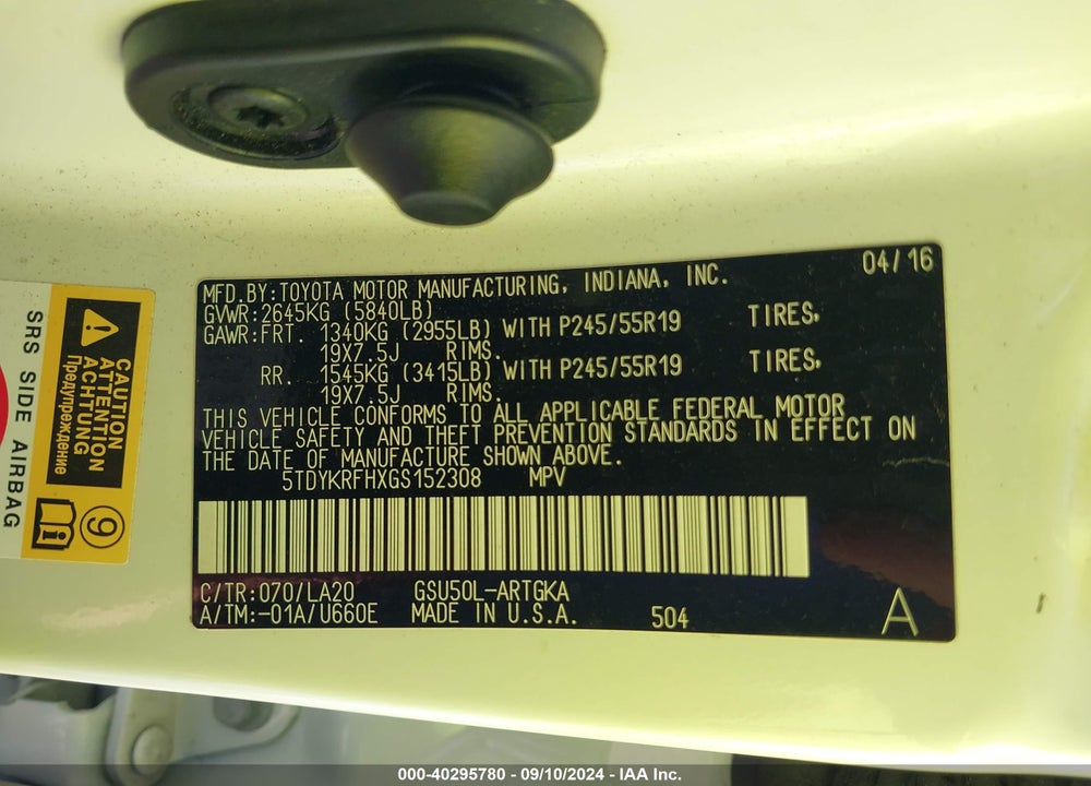 2016 TOYOTA HIGHLANDER LIMITED V6 VIN: 5TDYKRFHXGS152308