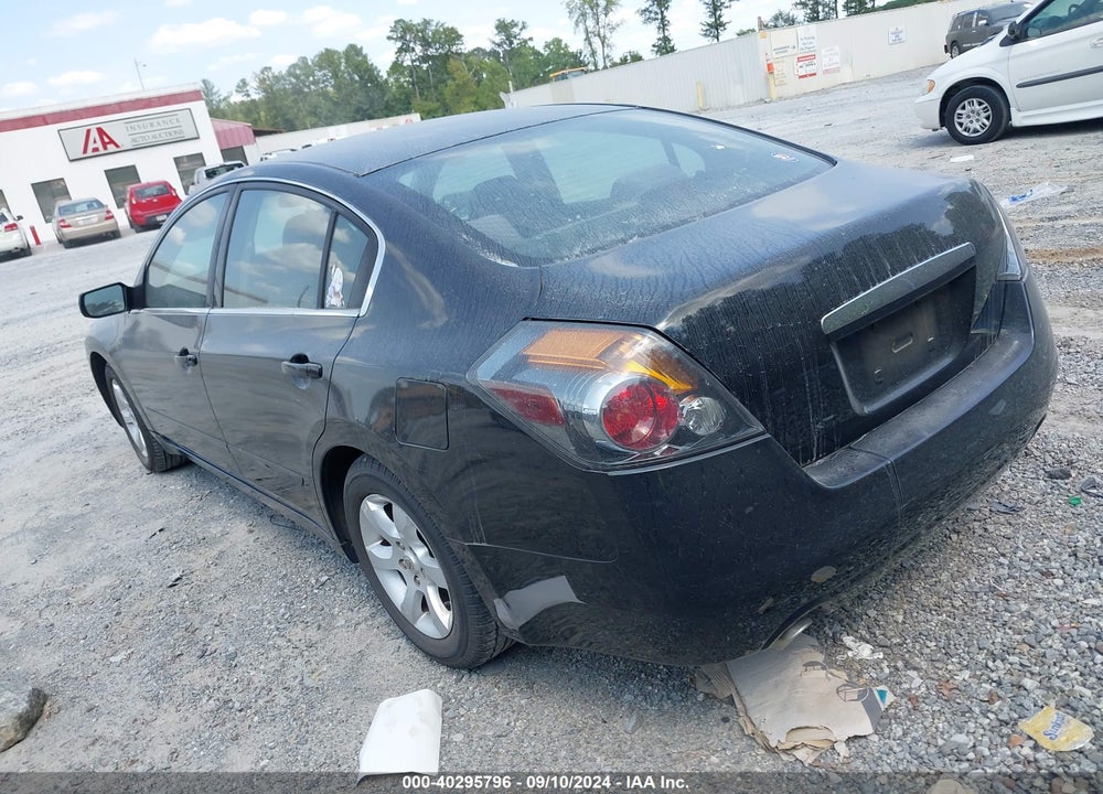 2008 NISSAN ALTIMA 2.5 S VIN: 1N4AL21E48C201515