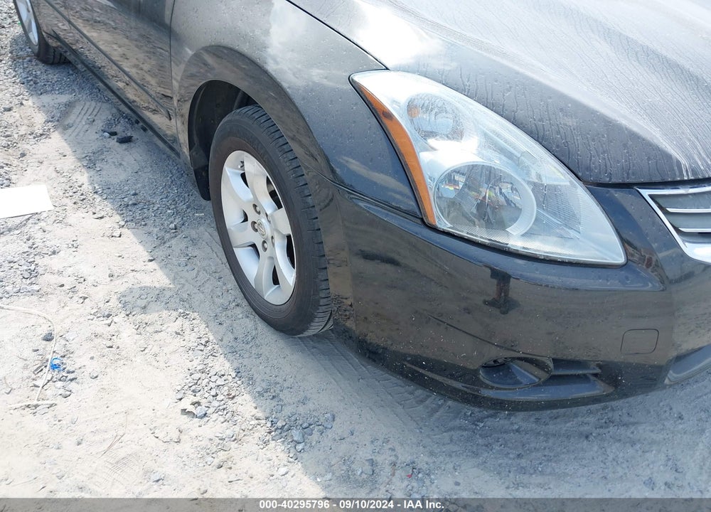 2008 NISSAN ALTIMA 2.5 S VIN: 1N4AL21E48C201515