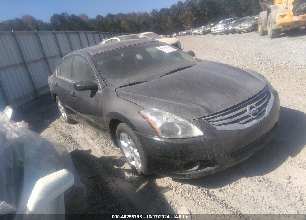 2008 NISSAN ALTIMA 2.5 S VIN: 1N4AL21E48C201515