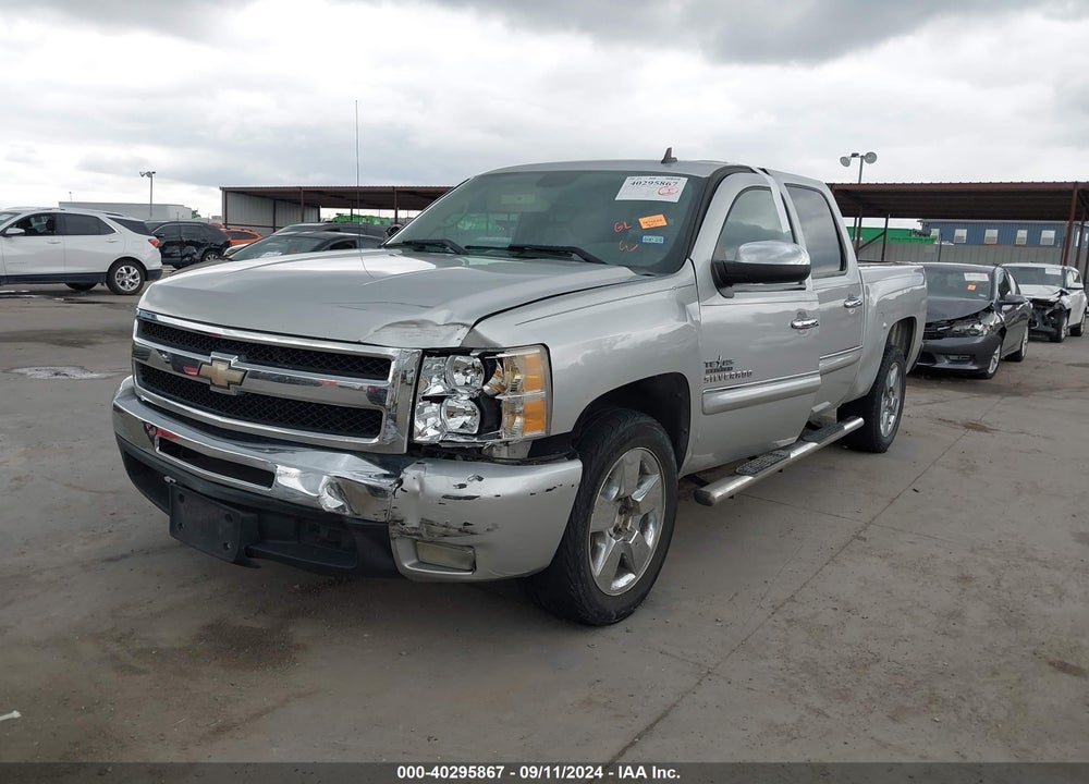 2011 CHEVROLET SILVERADO 1500 LT VIN: 3GCPCSE03BG182530