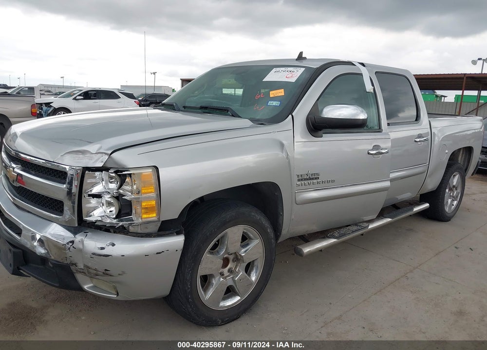 2011 CHEVROLET SILVERADO 1500 LT VIN: 3GCPCSE03BG182530