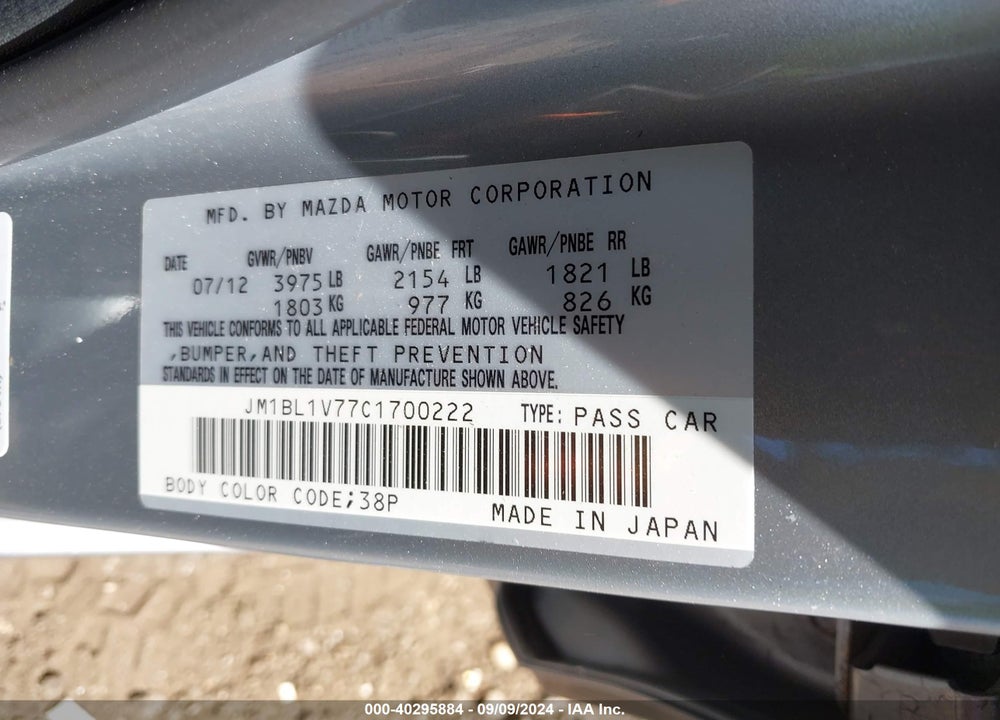 2012 MAZDA 3 I TOURING VIN: JM1BL1V77C1700222